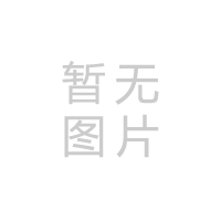 我國電線電纜行業化解發展危機砥礪前行